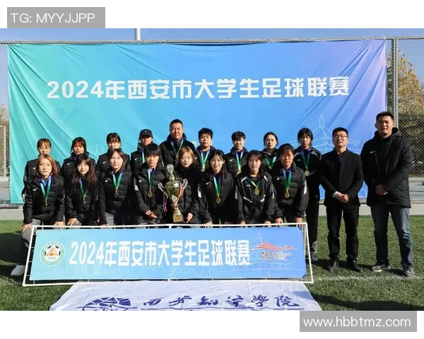 赛后分析：南京足球队与西安足球队球员个人能力对比与表现评估