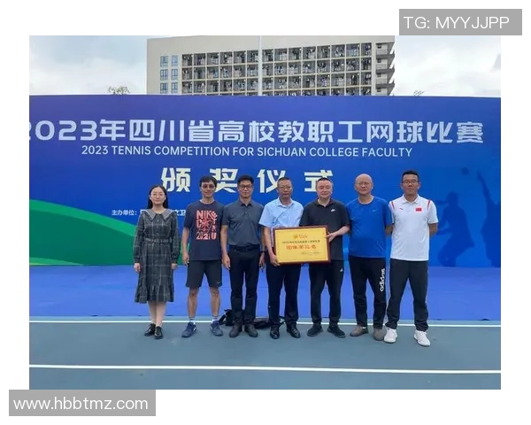 重庆网球队团队协作深度剖析及其在比赛中的影响力对比